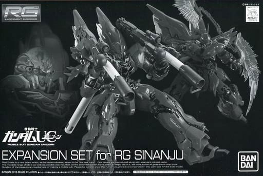 RG 1/144 Expansion Set For MSN-06S Sinanju