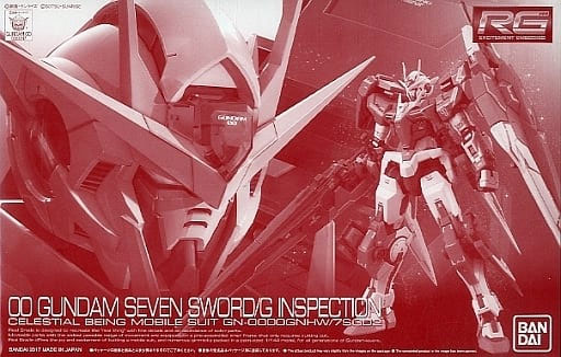 RG 1/144 GN-0000GNHW/7SGD2 00 Gundam Seven Sword/Gun Inspection