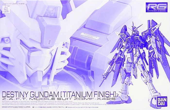 RG 1/144 ZGMF-X42S Destiny Gundam(Titanium Finish)
