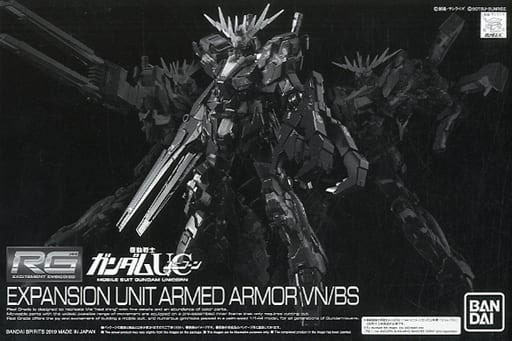 RG 1/144 Expansion Unit Armed Armor Vibro-Nail / Beam-Smartgun for RX-0[N] Unicorn Gundam 02 Banshee Norn