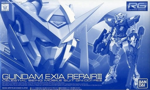 RG 1/144 GN-001REⅢ Gundam Exia Repair Ⅲ