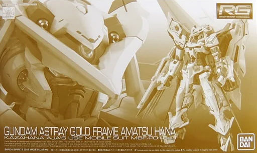 RG 1/144 MBF-P01-Re3 Gundam Astray Gold Frame Amatsu Hana