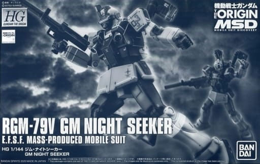 HGGTO 1/144 RGM-79V Gundam type Mass-production model Night Seeker(Gundam The Origin)
