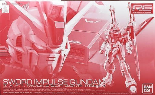 RG 1/144 ZGMF-X56S/β Sword Impulse Gundam