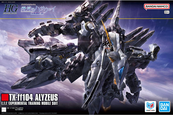 HGUC 1/144 No.265 TX-ff104 Alyzeus