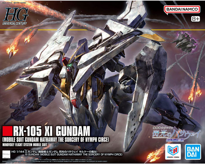 HGUC 1/144 No.266 RX-105 Xi Gundam(Mobile Suit Gundam : Hathaway's Flash The Sorcery of Nymph Circe)