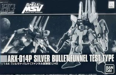 HGUC 1/144 ARX-014P Silver Bullet Funnel Test Type