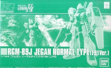 HGUC 1/144 RGM-89J Jegan Normal Type(Gundam F91)