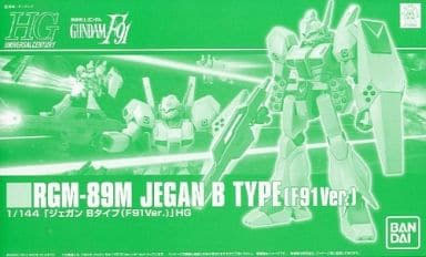 HGUC 1/144 RGM-89M Jegan Type B(Gundam F91)