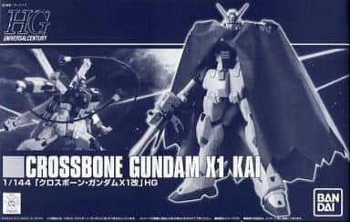 HGUC 1/144 XM-X1(F97)Kai Crossbone Gundam X-1 Custom