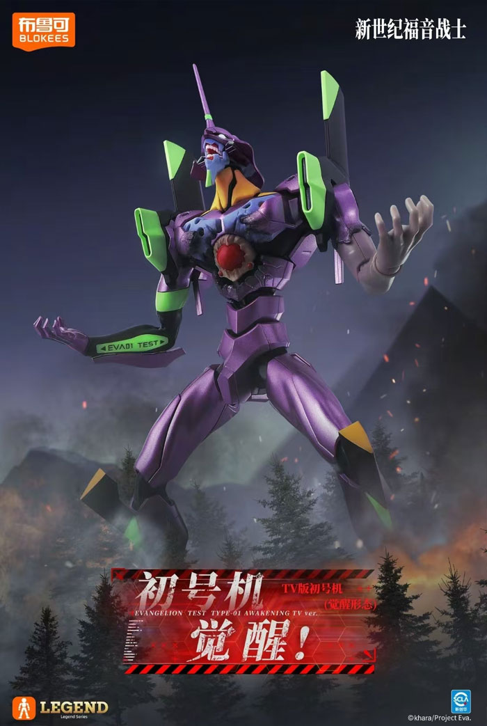 Gundam Fix Figuration Metal Composite CLOT RX-78-2 Gundam Ver.Silk Royale