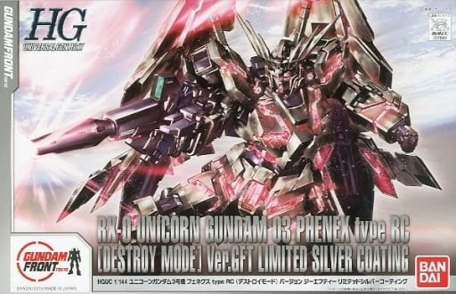 HG CAMS-RX0 独角兽高达3号机·菲尼克斯毁灭模式(1:144 type RC+GFT银色电镀版)