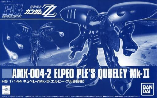 HGUC-Revive- 1/144 AMX-004-2 Qubeley Mark Ⅱ(Elpeo Ple use)