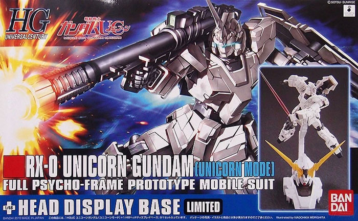 HG RX-0 独角兽高达一般模式(1:144)+独角兽头像支架(1:48)