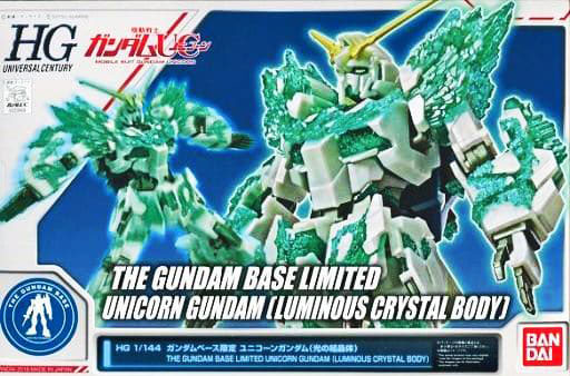 HGUC 1/144 RX-0 Unicorn Gundam[Awakening Mode](Luminous Crystal Body)
