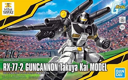 HG RX-77-2 钢加农(新生 1:144 甲斐拓也款)