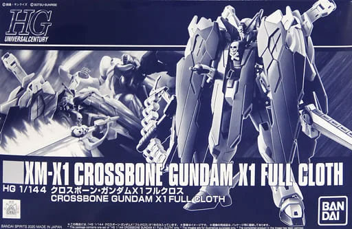 HGUC 1/144 XM-X1(F97) Crossbone Gundam X1 Full Cloth