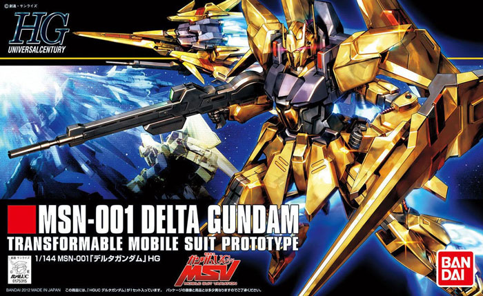HG MSN-001 德尔塔高达(1:144)