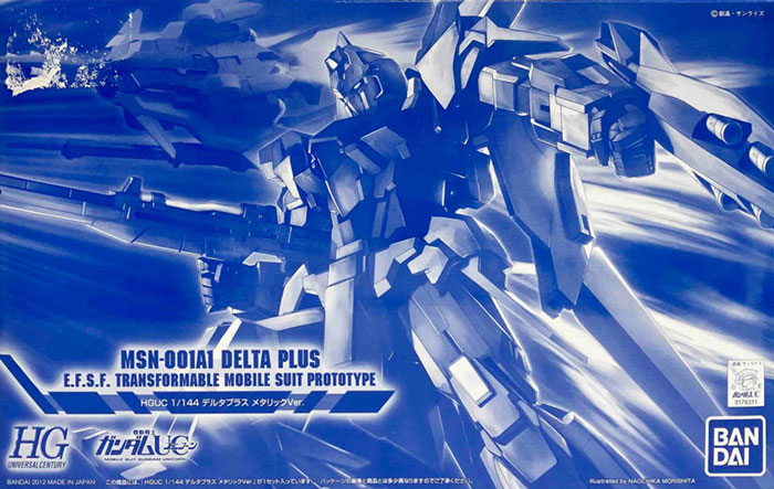 HG MSN-001A1 德尔塔普拉斯(1:144 金属色版)