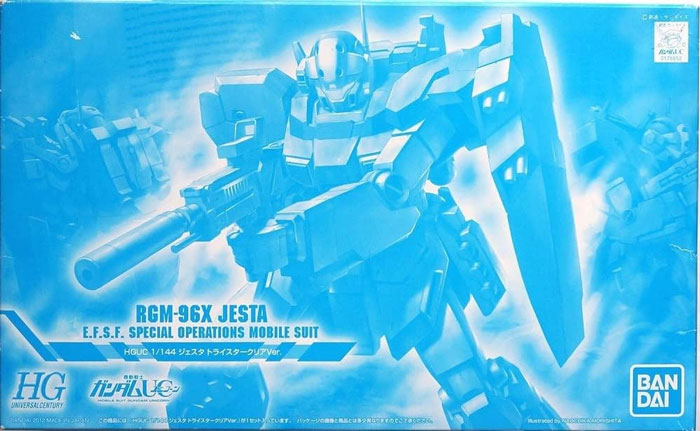 HG RGM-96X 杰斯塔(1:144 朗德·贝尔三连星透明版)
