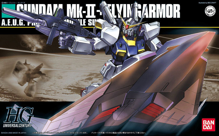 HG RX-178 高达Mk-Ⅱ+飞行装甲(1:144 奥古配色)