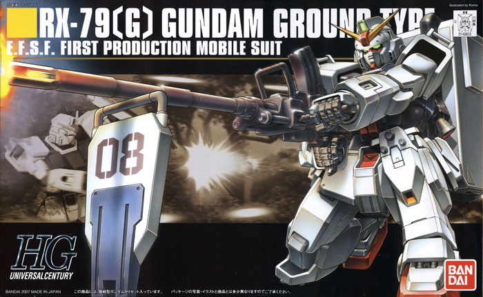 HG RX-79[G] 陆战型高达(1:144)