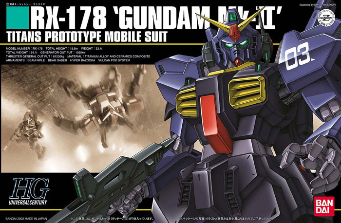 HG RX-178 高达Mk-Ⅱ(1:144 提坦斯配色)