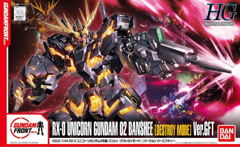 HGUC 1/144 RX-0 Unicorn Gundam 02 Banshee[Destroy Mode]Ver.GFT