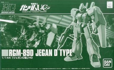 HGUC 1/144 RGM-89D Jegan Type D