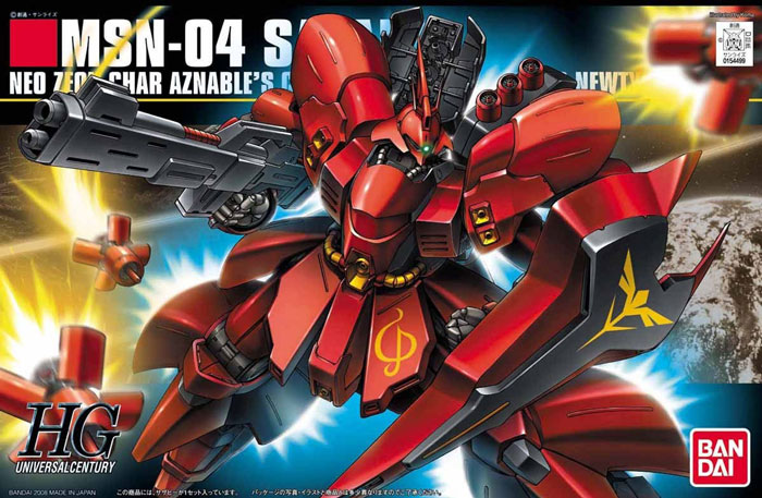 HG MSN-04 沙扎比(1:144)
