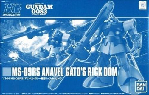 HG MS-09RS 阿纳贝尔·卡托专用里克·大魔(1:144)