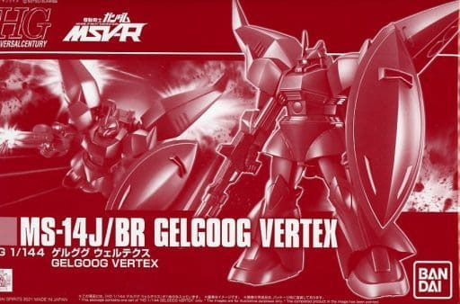 HGUC 1/144 MS-14J/BR Gelgoog Vertex