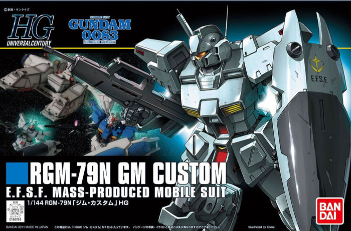HG RGM-79N 吉姆特装型(1:144)