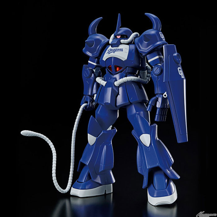 HGUC-Revive- 1/144 MS-07B Gouf(Chunichi Dragons Color)