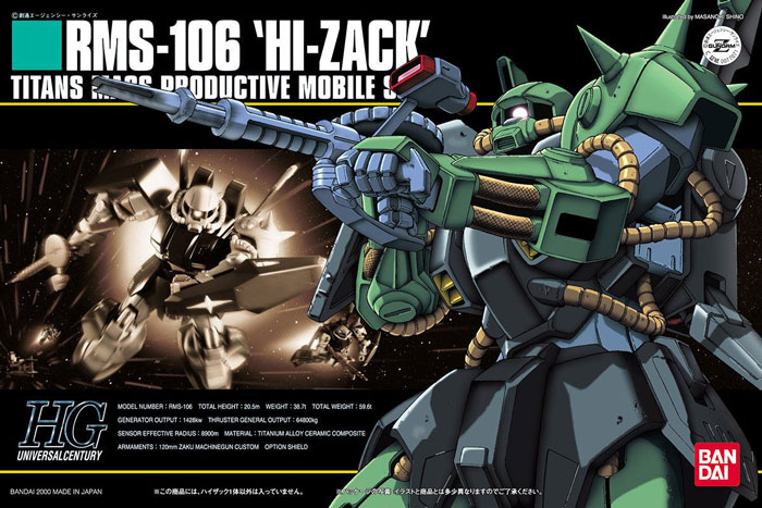 HG RMS-106 高扎古(1:144)