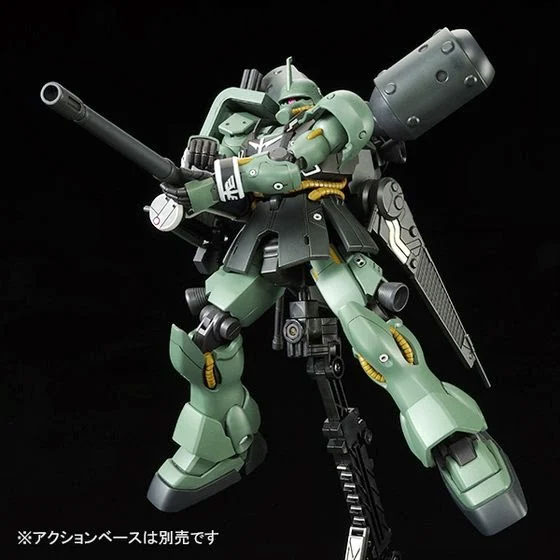 HGUC AMS-129 Geara Zulu(1:144 Gilboa Sant Use)