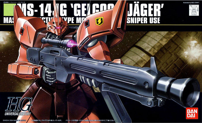 HG MS-14JG 勇士J型(1:144)