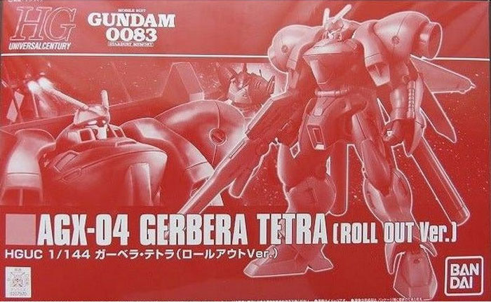 HG AGX-04 加贝拉·迪特(红色角马)(1:144 出厂配色)