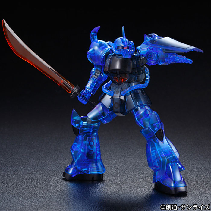 HGUC-Revive- 1/144 No.196 MS-07B Gouf(Clear Color)