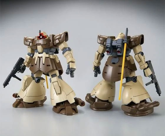 HGUC 1/144 MS-09F/Trop Dom·Trop (Unicorn Ver.)
