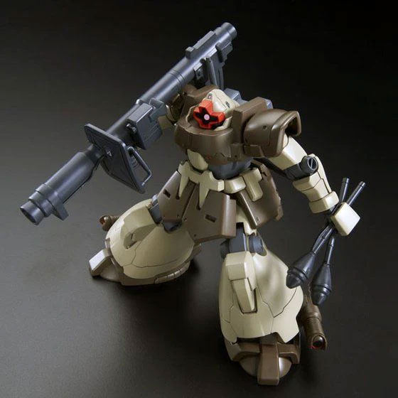 HGUC 1/144 MS-09F/Trop Dom·Trop (Unicorn Ver.)