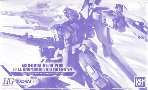 HG MSN-001A1 德尔塔普拉斯(1:144 深邃宇宙透明版)