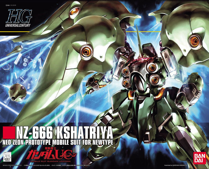 HG NZ-666 刹帝利(1:144)