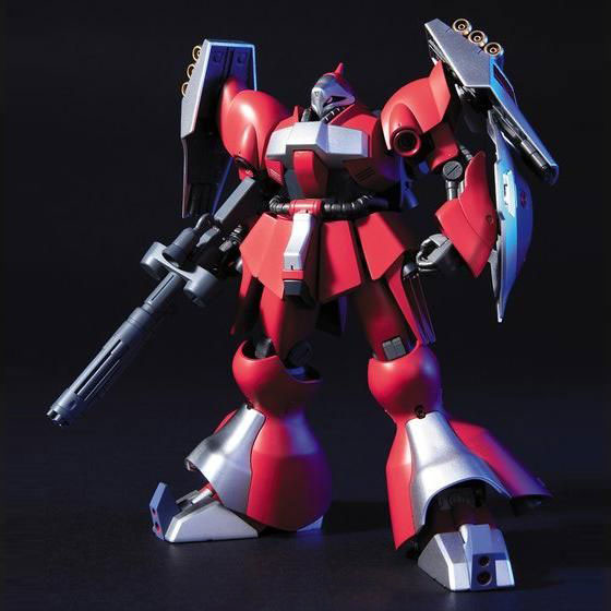 HGUC 1/144 No.084 MSN-03 Jagd Doga(Quess Paraya / Quess Air colors)