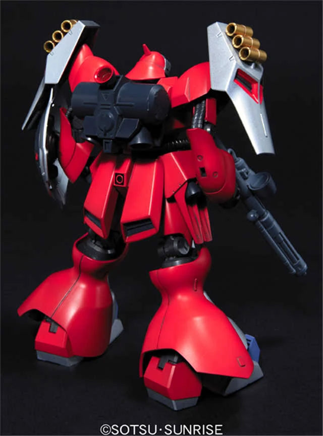 HGUC 1/144 No.084 MSN-03 Jagd Doga(Quess Paraya / Quess Air colors)