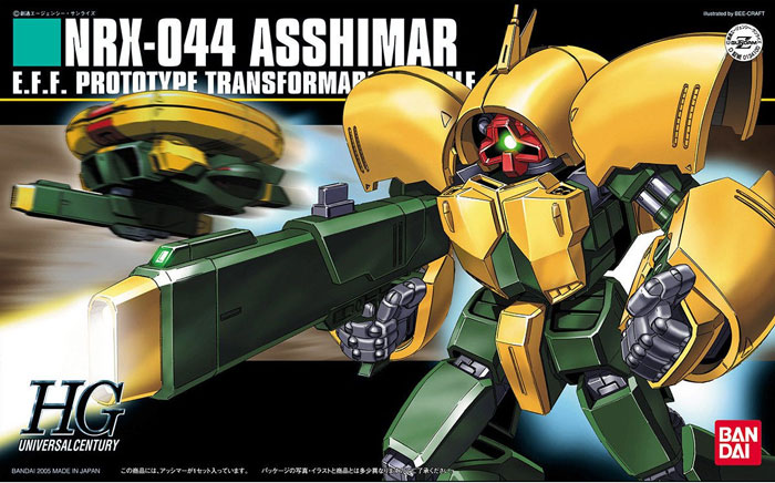 HG NRX-044(NRX-004) 亚斯玛(1:144)