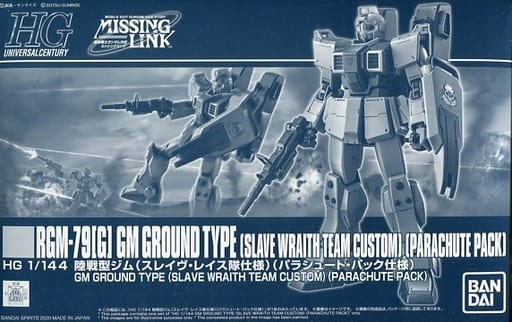 HGUC 1/144 RGM-79[G] GM Ground Type(Slave Wraith Team color + Parachute Pack Unit)