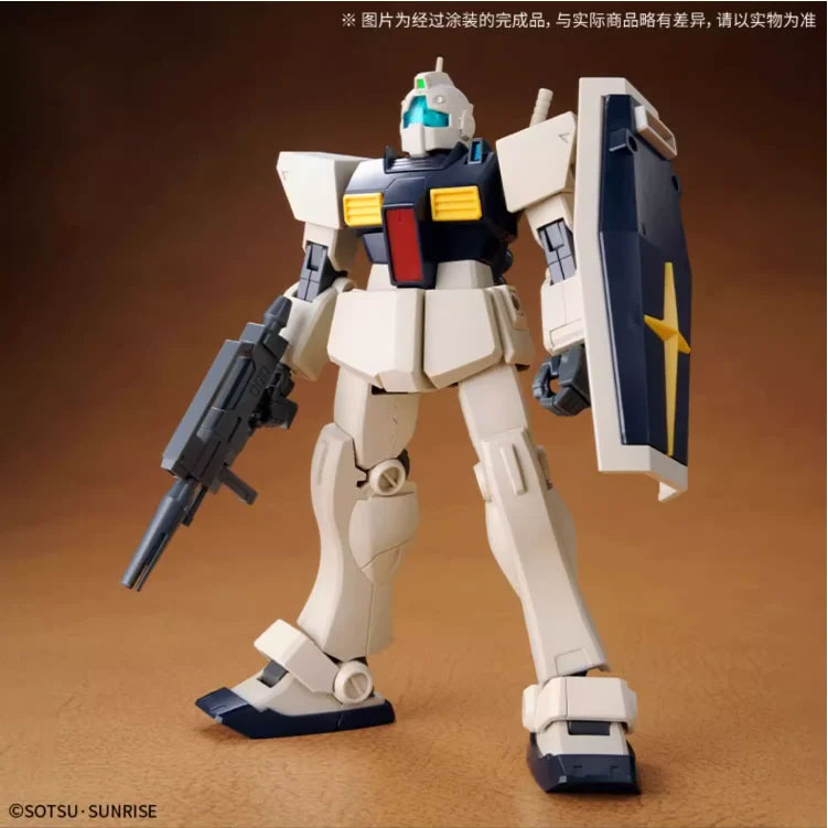 HGUC 1/144 RMS-179 GMⅡ Desert Color Ver.
