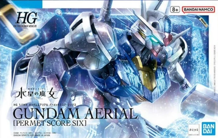 HGWM 1/144 XVX-016 Gundam Aerial(Permet Score Six)