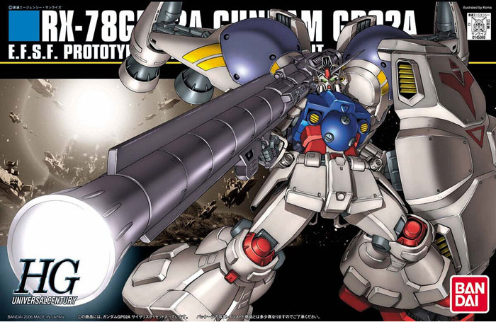 HG RX-78GP02A 高达试作2号机「酸浆果」(1:144)